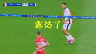 欧洲杯直播权(欧洲杯直播权是谁)