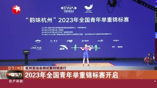 2023年亚运会(2023年亚运会乒乓球女单冠军是谁)