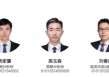 中信证券策略聚焦：关于回归基准配置的几个误区和几个事实