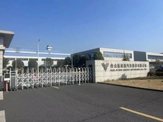 “确实没钱了”！知名车企三大工厂已停摆，高管现场爆料：我们工资也欠着，尽量确保车主一些基本的东西！