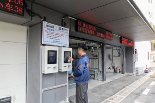 尤溪县智能停车项目(尤溪火车站停车场收费)