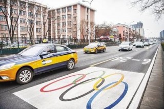 冬奥会智能停车器(冬奥会智能停车器是什么)