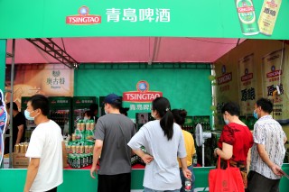 青岛啤酒泸州公司拟 *** 5%股权(青岛啤酒股份有限公司四川销售分公司)