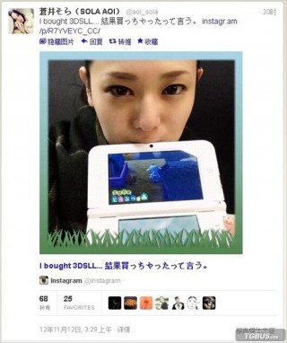 2012.6.25欧洲杯(2012年欧洲杯揭幕战视频)