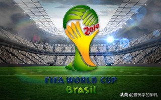 2022卡塔尔世界杯歌曲(2022卡塔尔世界杯歌曲完整版)