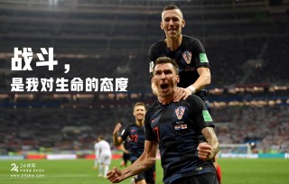英格兰vs克罗地亚比分预测(英格兰vs克罗地亚比分预测分析)