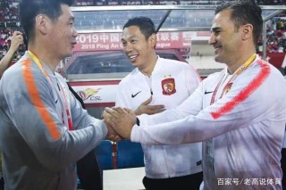 亚冠恒大赛程时间(亚冠恒大赛程时间几点)