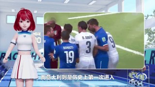 乌拉圭vs意大利(乌拉圭vs意大利2014)
