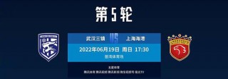 五星体育(五星体育传媒有限公司)