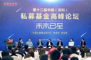 【私募调研记录】正圆投资调研康泰生物的简单介绍