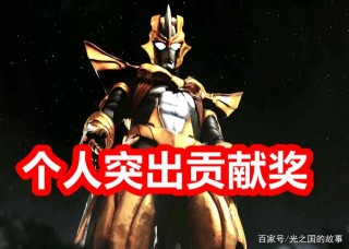 阿布索留特之王(阿布索留特之王竟是我自己免费阅读)