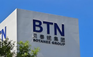 贝泰妮：薇诺娜被曝隐瞒添加剂，多产品违规被罚，副总经理徐志华被警示