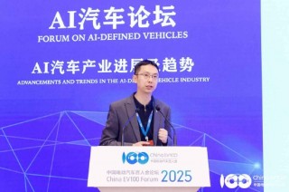 深蓝汽车苏琳珂：真正复合性人才的缺口是巨大的