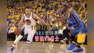 nba比赛直播网站(nba比赛直播网站在线观看)