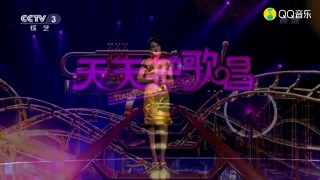 cctv3(cctv3在线直播观看)