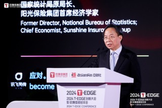 三大著名经济学家同时呼吁：中国需要更大胆的财政 *** 政策