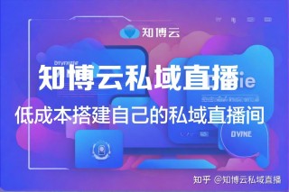 包含一分快三直播平台推荐的词条