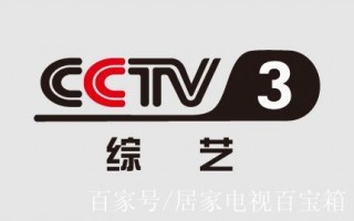 cctv10在线直播回放(cctv10在线直播回放健康之路202468)