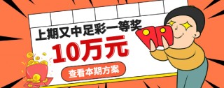 比分直播网500的简单介绍