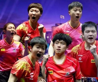 世界乒乓球团体锦标赛(世界乒乓球团体锦标赛2024年赛程)