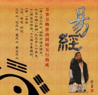免费周易预测欧洲杯(周易预测欧洲杯半决赛结果)