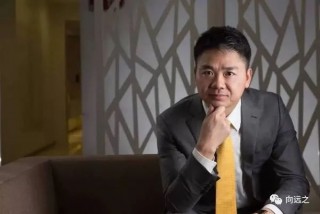 包含“狠人”刘强东，也被PPT骗了的词条