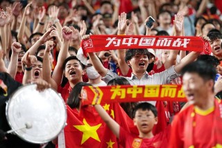 中国队无缘2022年世界杯(中国队有没有进入2022世界杯)
