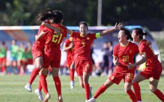 中国女足亚洲杯冠军(中国女足亚洲杯冠军名单)