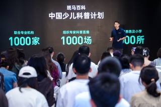 电视中央一台直播在线观看(中央一台在线直播连续剧)