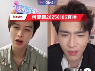 77直播(保时捷877直播)
