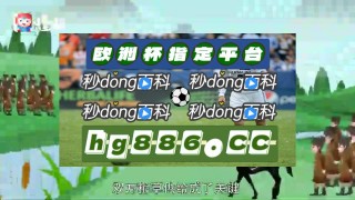 今日竞彩足球预测(今日竞彩足球预测推荐分析最新)