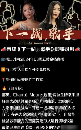 湖南卫视直播在线观看回放节目(湖南卫视在线直播观看正在直播回放)