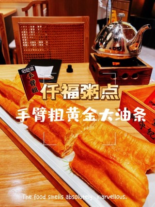 “连中饭都没空吃”！金店爆火热销的简单介绍