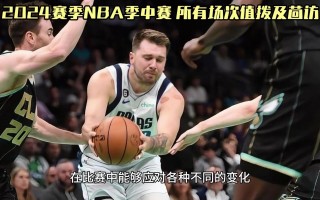湖人vs太阳(nba直播湖人vs太阳)