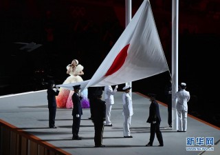 东京奥运会开幕式回放(东京奥运会开幕式回放完整版2021)
