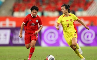 中国女足和韩国女足比赛直播(中国女足和韩国女足比赛直播回放)
