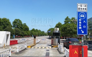 长沙智能停车位安装(长沙市智慧停车中标单位)