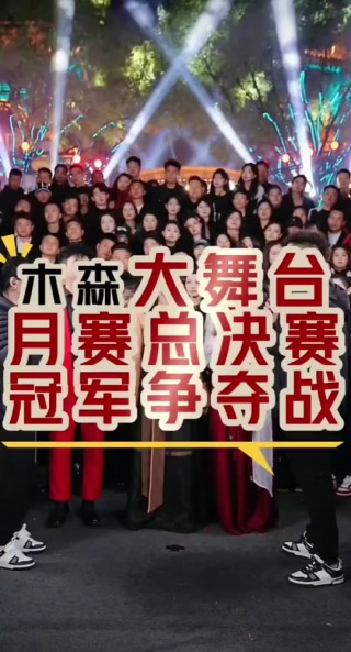 nba总决赛第四场回放(nba2020总决赛第四场录像回放像)