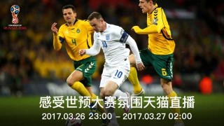 英格兰vs德国历史战绩(英格兰vs德国历史战绩表)
