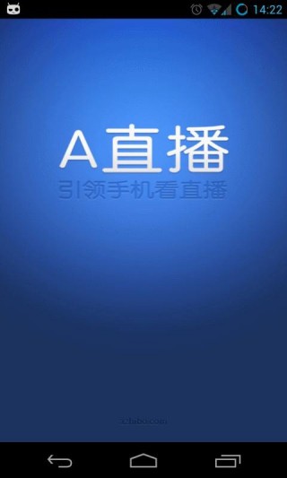 湖北卫视直播观看(湖北卫视直播观看 *** 及注意事项)