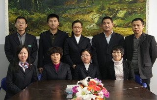 长春亚泰吧百度贴吧(长春亚泰到底改啥名了)