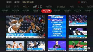 2022世界杯免费高清直播(2022世界杯免费高清直播下载)