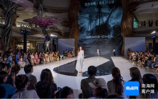 2025年第五届消博会时装秀在海口启幕