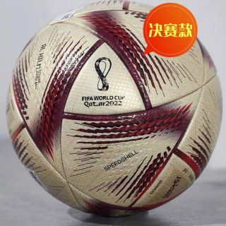 卡塔尔足球排名(卡塔尔足球俱乐部排行榜)