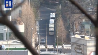 抓捕尹锡悦，刚刚，韩国警方出大招！韩 *** 也表态了