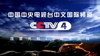 全国34个卫视频道(全国34个卫视频道名称)