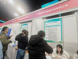 月薪更高6万元！实探上海2025年春季首场大型 *** 会，还开设“生育友好” *** 区