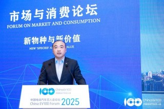 极氪赵昱辉：第二季度将正式发布1.2MW全液冷充电桩，单枪峰值功率全球之一