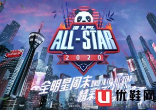 全明星赛投票网站(全明星赛nba投票官网)