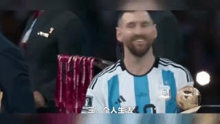 北京没有举办梅西参加相关比赛计划(北京没有举办梅西参加相关比赛计划吗)